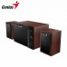 PARLANTES GENIUS SW-2.1 350 15W WOOD