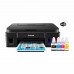 # IMPRESORA CANON MF INK TANK PIXMA G3110 WIFI SISTEMA CONTINUO