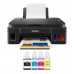 IMPRESORA CANON MF INK TANK PIXMA G2110 SISTEMA CONTINUO